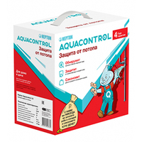 Система контроля протечки воды Neptun Aquacontrol 1/2 дюйма