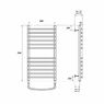 Полотенцесушитель водяной Point PN05158S П12 500x800, хром
